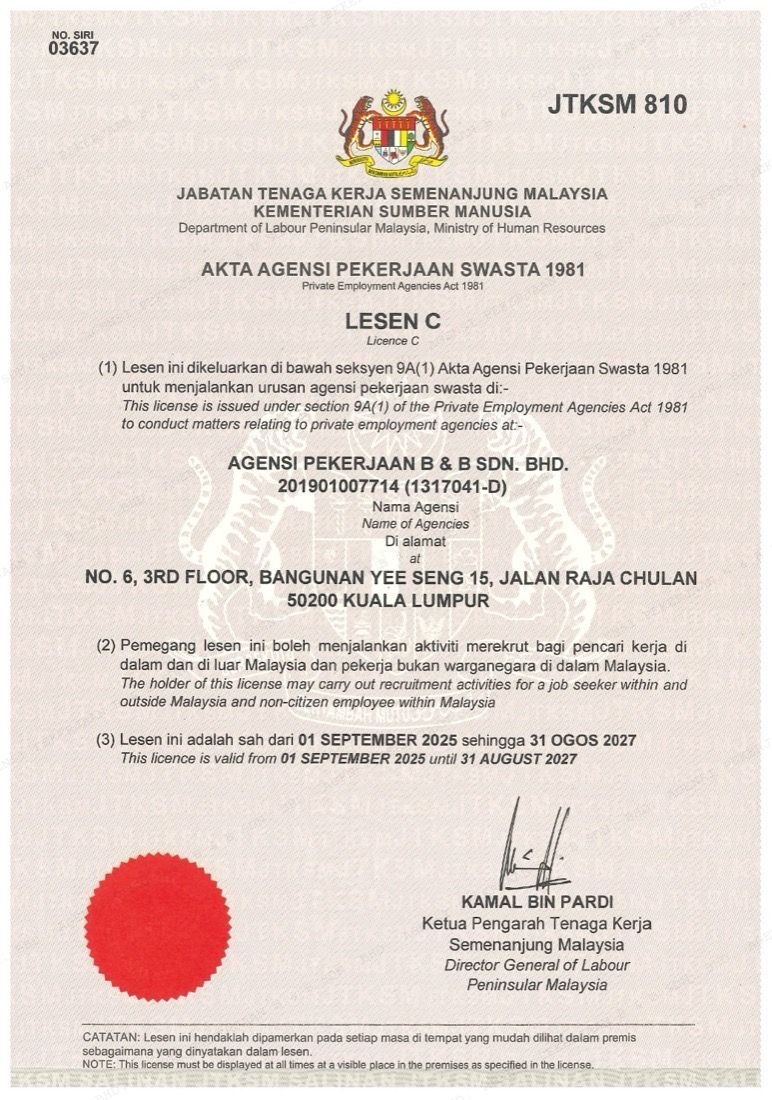 Official Licence C (JTKSM 810) issued by the Department of Labour Peninsular Malaysia to Agensi Pekerjaan B & B Sdn. Bhd. (201901007714 / 1317041-D), valid 01 September 2025 until 31 August 2027